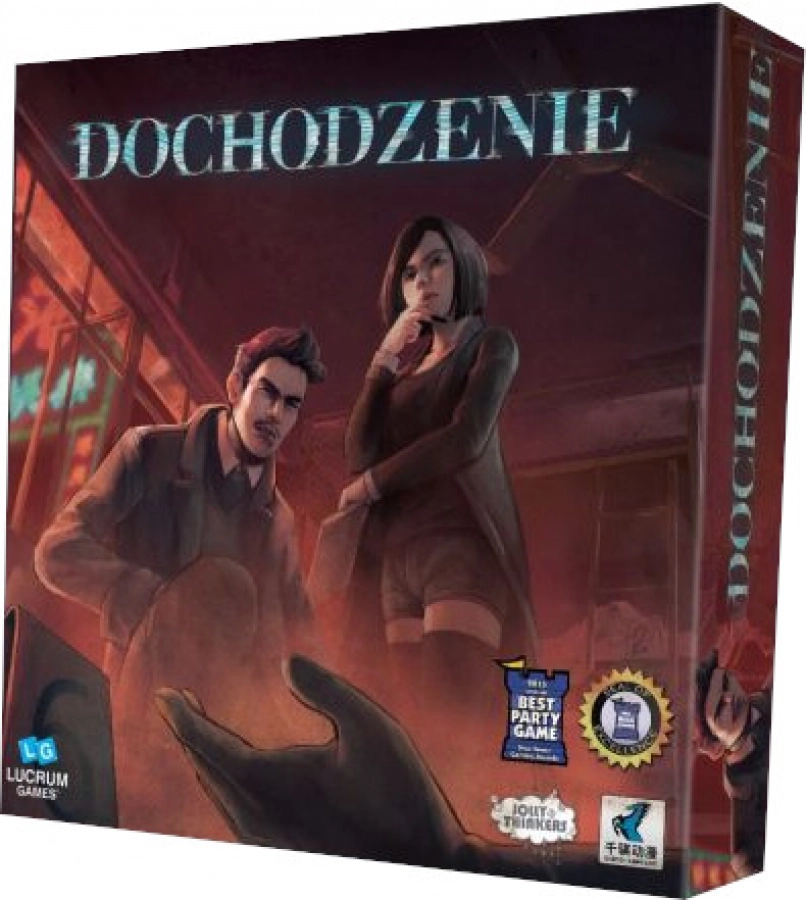 Dochodzenie 